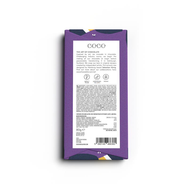 Cinnamon Roll // 80G