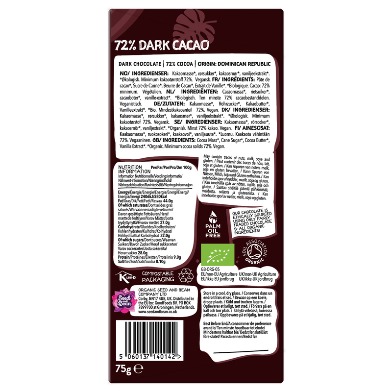 Extra Dark Chocolate 75g Bar (72% Cocoa)