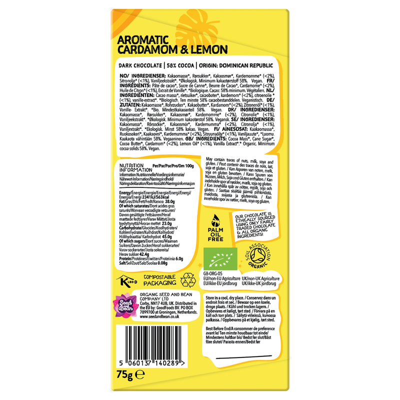 Aromatic Cardamom & Lemon Fine Dark Chocolate 75g Bar (58% Cocoa)