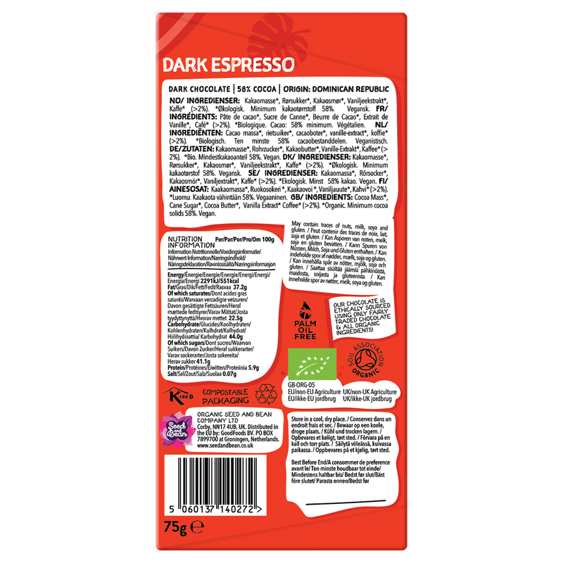 Dark Espresso Chocolate 75g Bar (58% Cocoa)