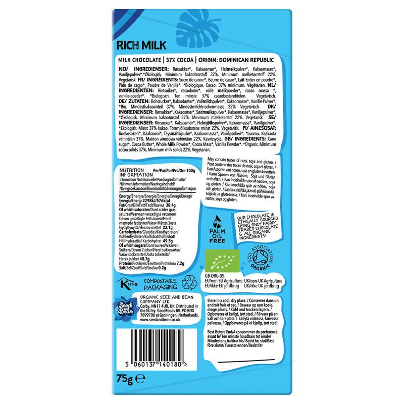 Rich Milk Chocolate 75g Bar (37% Cocoa)