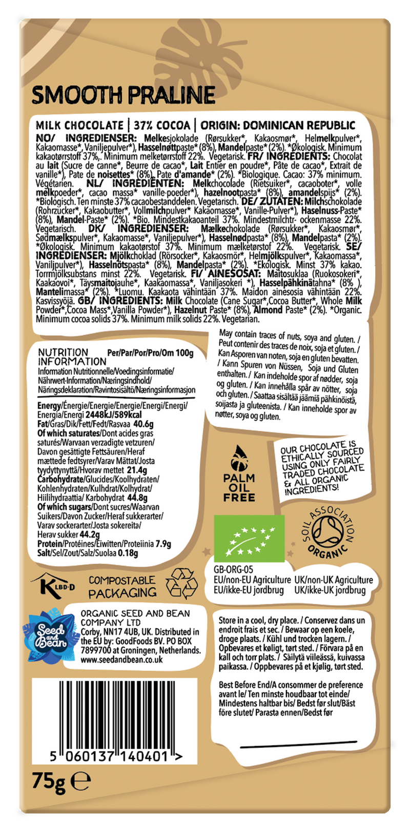 Smooth Praline Milk Chocolate 75g Bar (37% Cocoa)